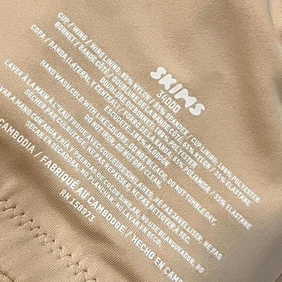 Skims Bra - Picture 2 of 3